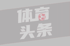 06月25日 世界杯小组赛C组第3轮 摩洛哥vs海地 全场录像